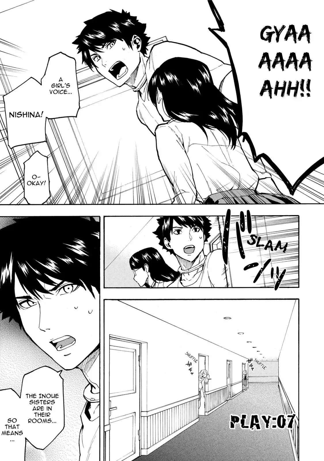 Jinrou Game Chapter 7 9